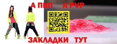MDMA Кумертау