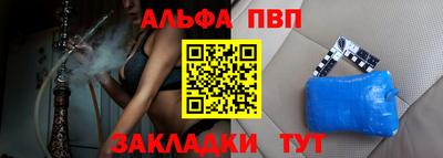 амфетамин Кунгур