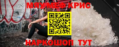шишки Кулебаки