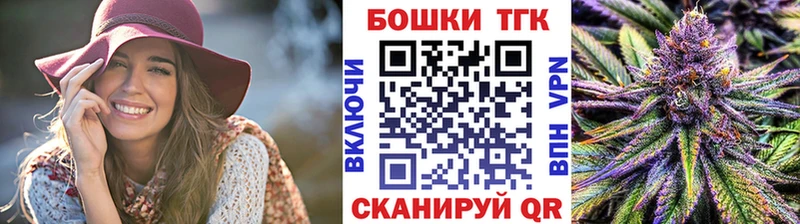 Канабис AK-47  Ессентуки 