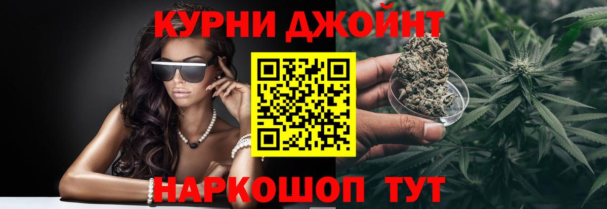 Бошки марихуана VHQ Ессентуки